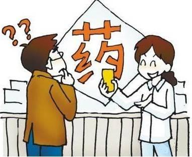 白癜风的治疗周期是多久